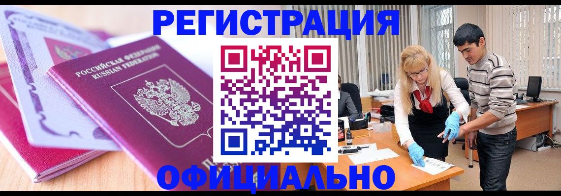 найти адрес прописки в Новой Ляле